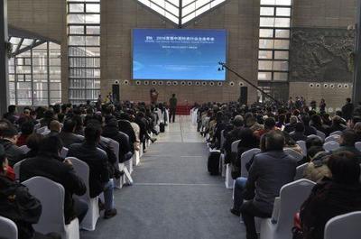 西安大唐西市博物馆