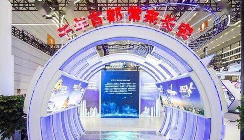 2021年国家网络安全宣传周今日在西安盛大开启