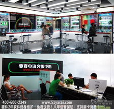 双网双待随时在线 三星p709西安报价