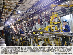 全新f3 秦的诞生地 揭秘比亚迪西安工厂