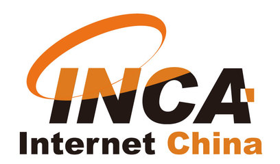 西安印加时代网络科技