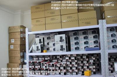 西安摄影器材城【数码相机_数码摄像机_镜头】-中关村在线