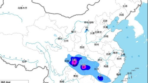 瞰神州 西安日报官方网站