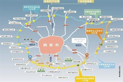 西安外环高速公路路线图