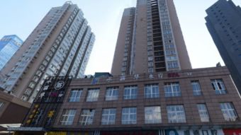 西安新闻网 乐活长安