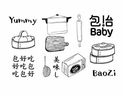 西安一起击碎吧