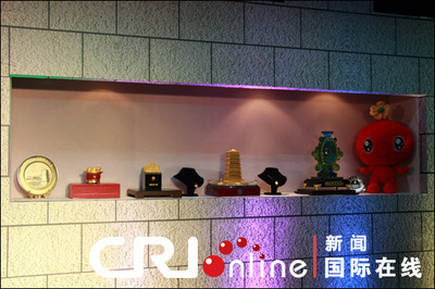 2011西安世界园艺博览会特许产品首发仪式在京举行--中国广播网 中央人民广播电台主办 全球最大中文音频网络门户