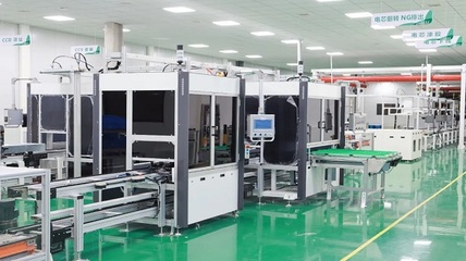 能源金贸区:省级制造业单项冠军,2家