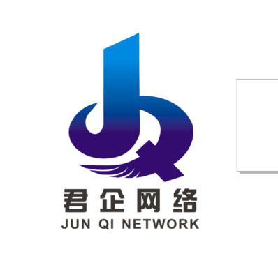 西安君企网络信息技术专业的网站推广网站建设优化排名公司_广告服务_商务服务 - 嘻嘻哈哈分类信息