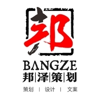 【网络宣传推广公司|网络宣传推广