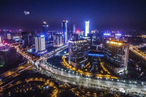 关中平原城市群正式上线 西安跻身第九个国家中心城市