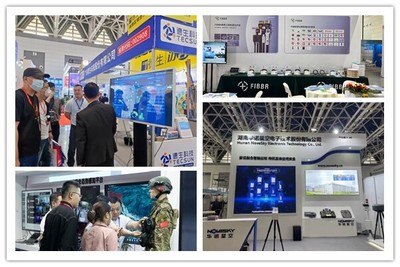 2023西安安博会召开 照亮西部智慧城市建设之路