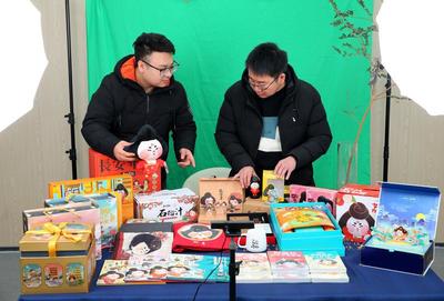 网络消费破亿元 2024碑林网上年货节圆满落幕