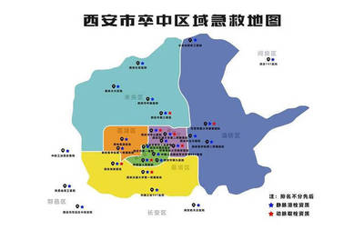 西安市“脑卒中急救地图”发布，危急时刻守护生命安全