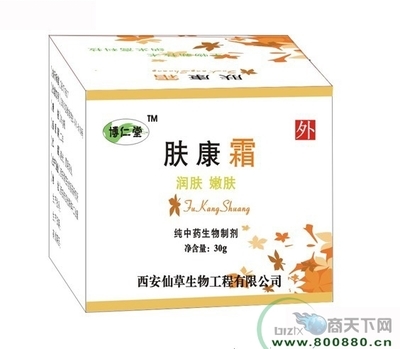 肤康霜 润肤嫩肤新选择——招商、价格、说明书、用法用量及作用详解