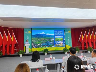 2023陕西好网民“县”在进行时活动启动仪式暨鄠邑区首场活动开启