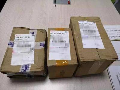 神秘买手在行动--西安市碑林区市场监督管理局组织开展网络食品安全专项监督抽检