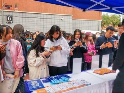 2021年西安市网络安全高校巡展圆满收官 走进西安邮电大学与延安大学西安创新学院