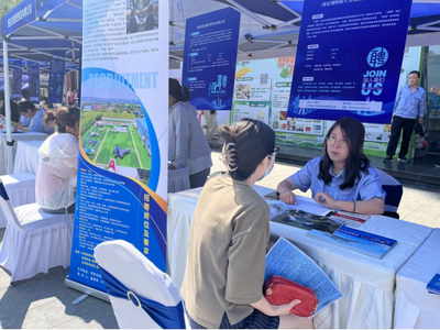 西安市阎良区举办“秦云就业”服务进社区主题活动